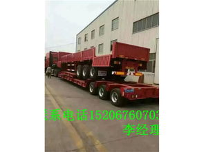 山東梁山掛車廠直銷 定制13米半掛車，支持舊車換新服務