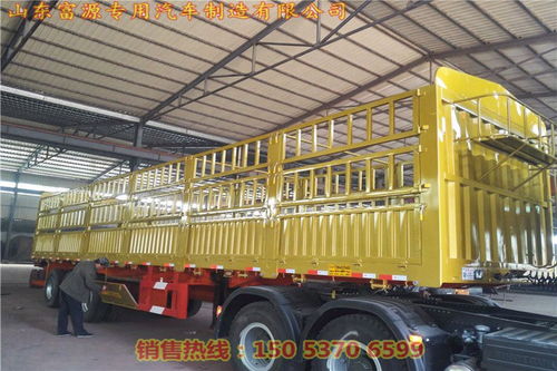 7米、8米、9米低底盤掛車及半掛車廠家報(bào)價(jià)指南